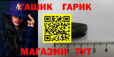 mdpv Братск