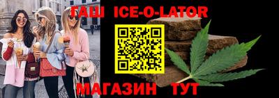 PSILOCYBIN Брянск