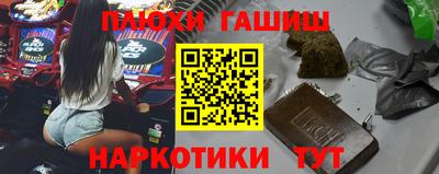 mdpv Братск