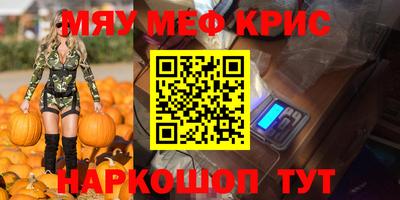 mdpv Братск