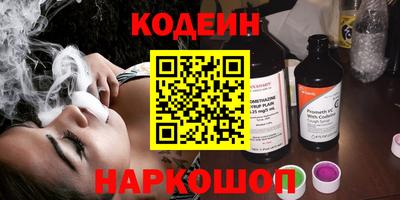 ECSTASY Боровичи