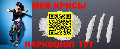 PSILOCYBIN Брянск