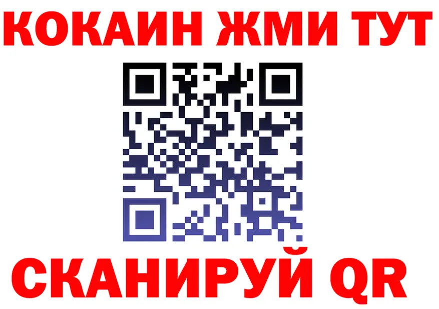 МЯУ-МЯУ 4 MMC зеркало shop omg Лиски